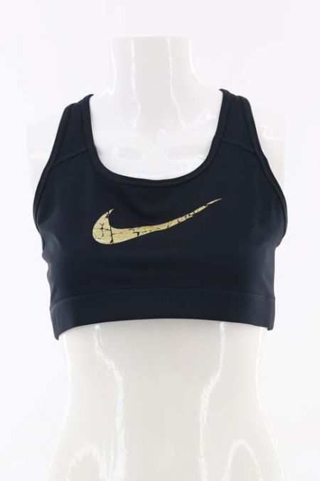 Bustiera Nike model Dri-Fit cu imprimeu cauciucat si cusaturi reliefate, dama